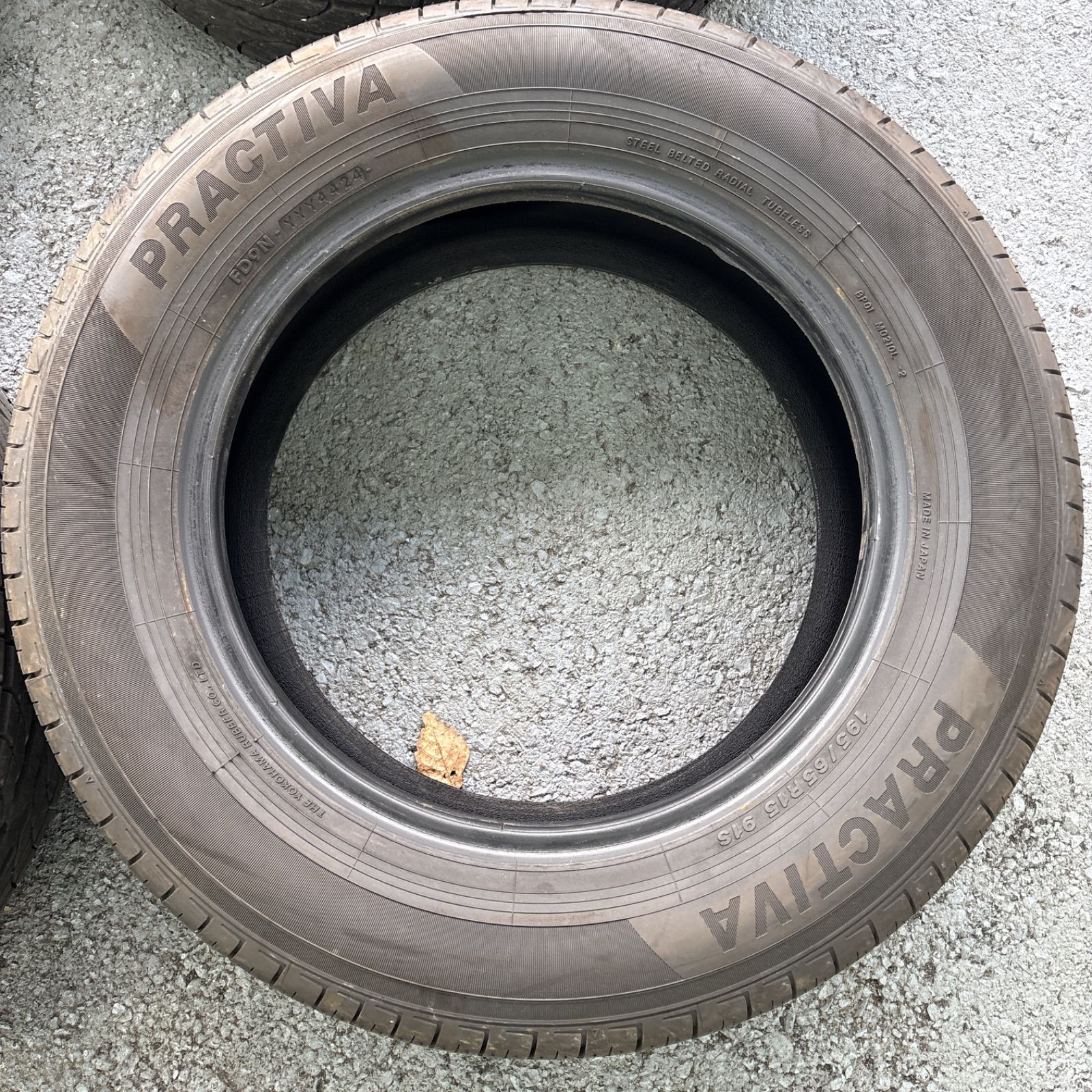 195/65R15　メーカーPRACTIVA　製造年2023年　4本セット 195/65R15 メーカーPRACTIVA 製造年2023年 4本セット 【公式通販】