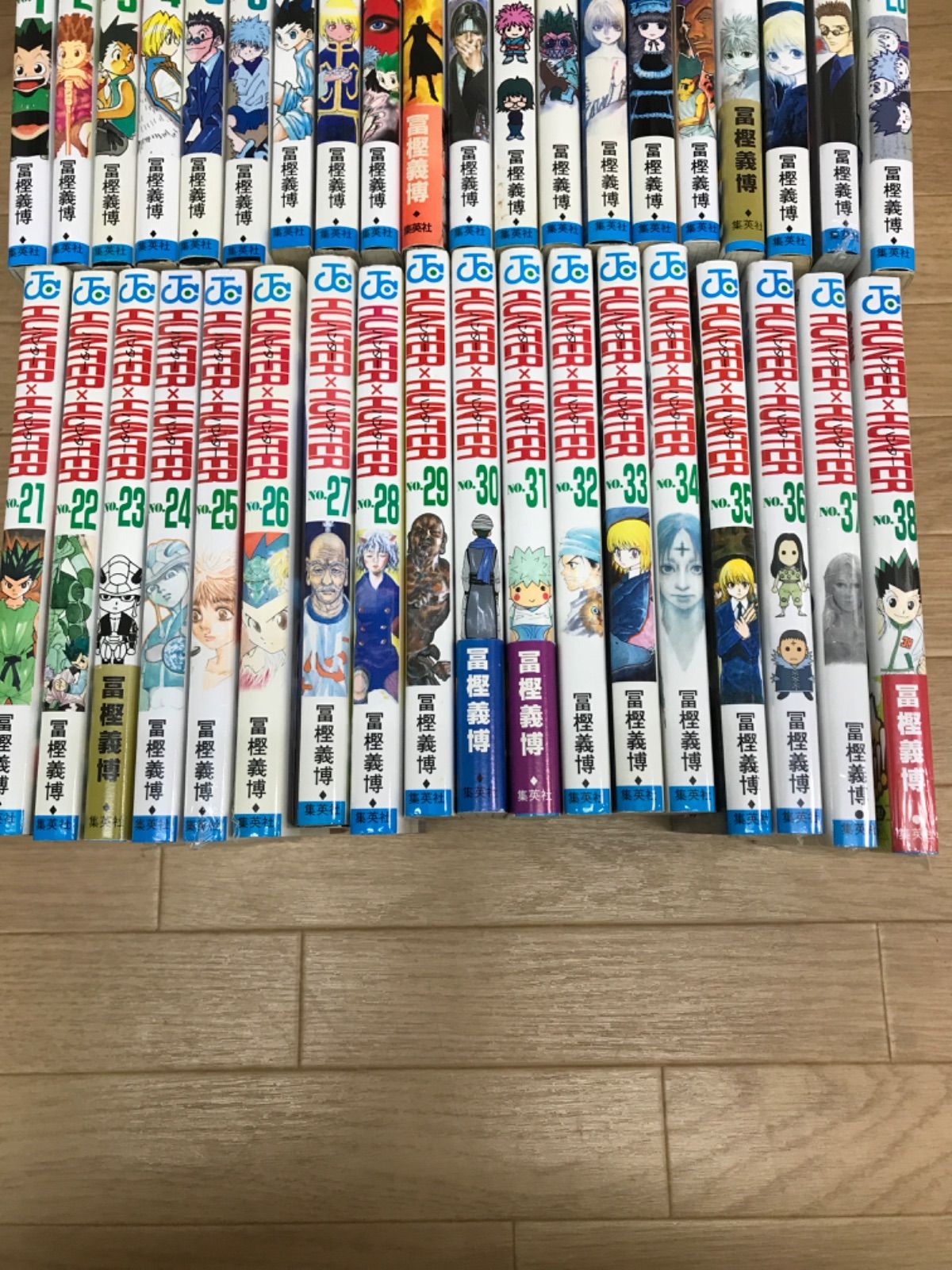 ☆【未開封5冊】ハンターハンター HUNTER×HUNTER 1~38巻 全巻セット