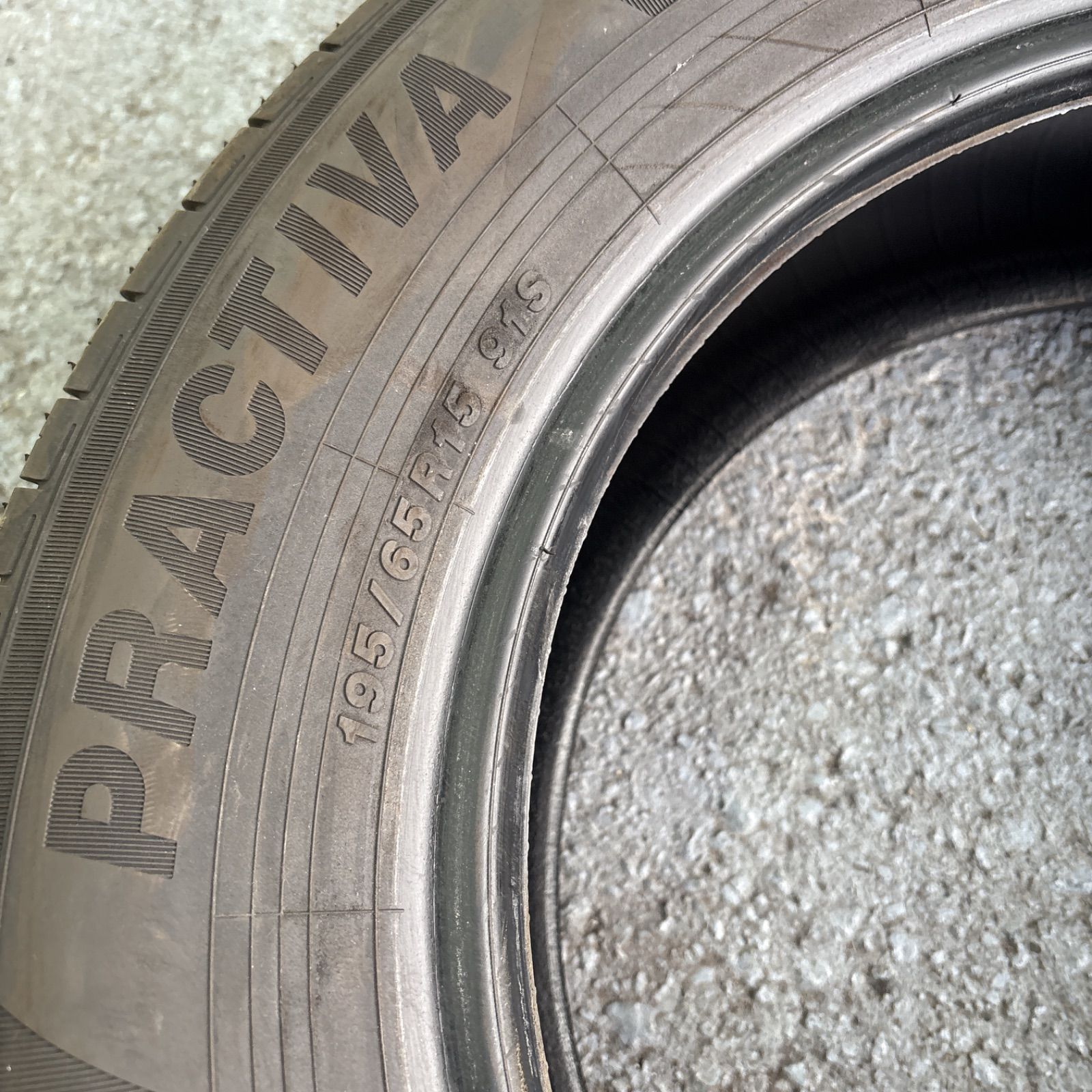 送料無料！！バリ溝】PRACTIVA プラクティバ イエローハット 195/65R15