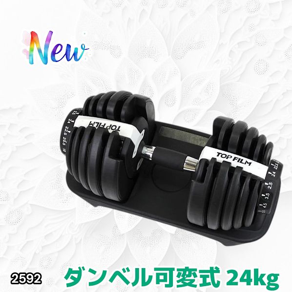 万華鏡】ステンドグラス/オイル 池田憲昭作 希少品 袋付き セール中