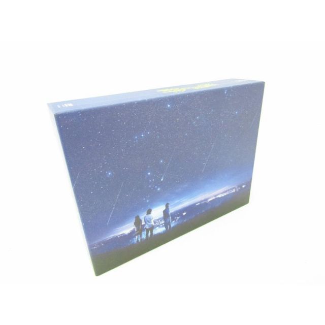 流星の絆 二宮和也 錦戸亮 戸田恵梨香 DVD-BOX ◇N10149 - メルカリ