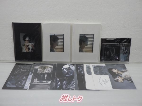 Sexy Zone 松島聡 グッズセット コ。展 未開封含む - メルカリ