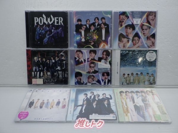 ジャニーズWEST CD 9点セット - メルカリ