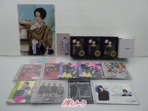 ⭐︎最終値下げ【新品未使用未開封】菊池風磨　おふうかい6点セット 2025年最新】おふうかい 菊池風磨の人気アイテム - メルカリ