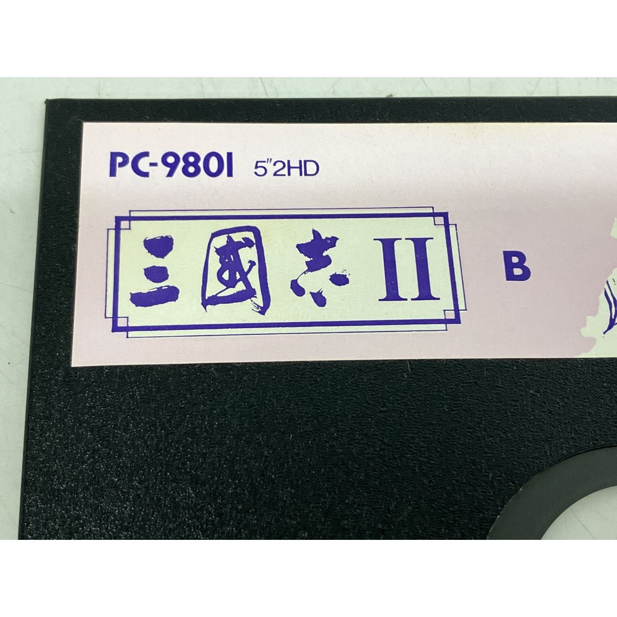 KOEI 三国志II PC-9801 シリーズ レトロゲーム ジャンク K10611678