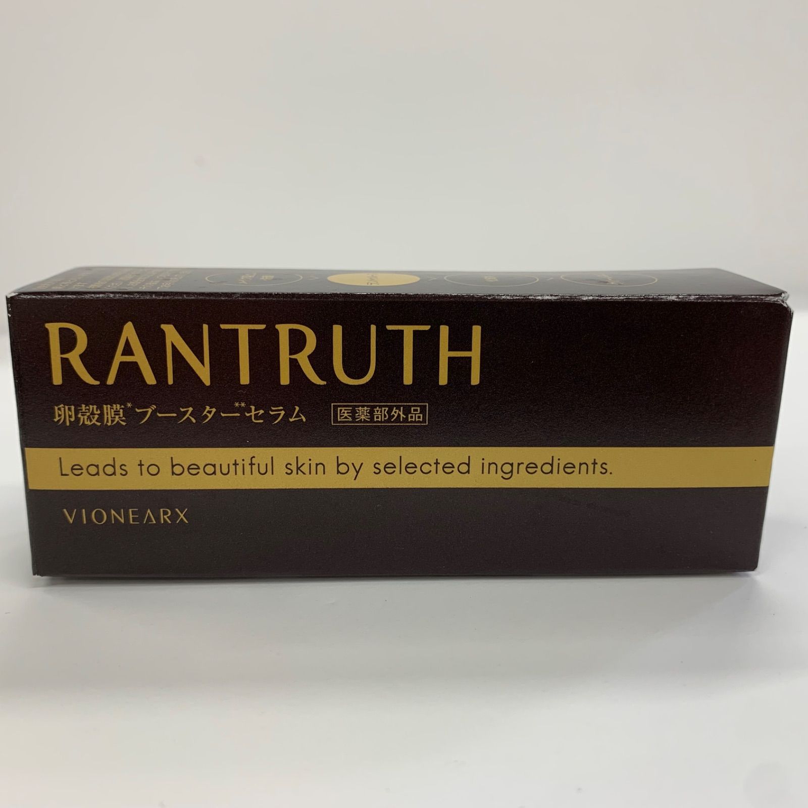 Y3399 K RANTRUTH ラントゥルース 薬用導入美容液 卵殻膜 ブースター