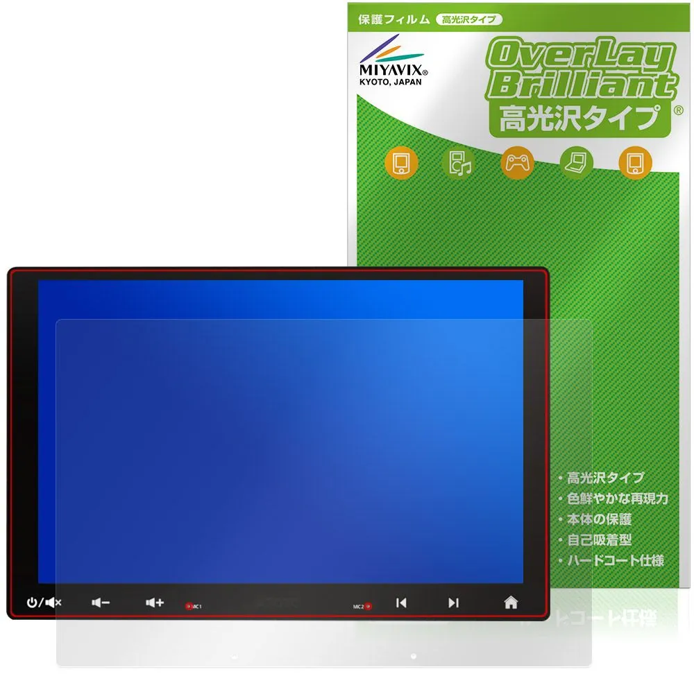 2026年最新】atoto s8 ultraの人気アイテム - メルカリ