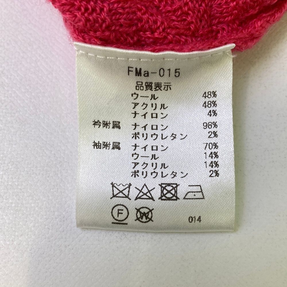 エリ花♡ 38 ARCHIVIO アルチビオ ニットセーター エリ花♡ 38