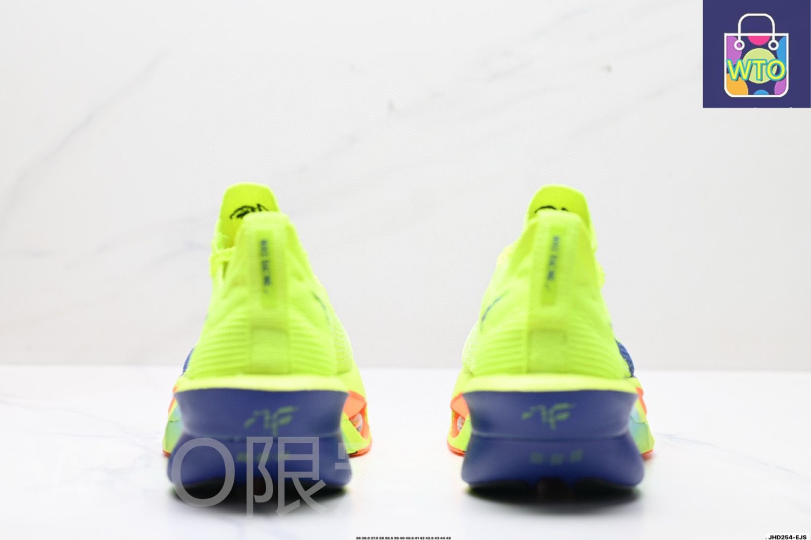 ナイキ アルファフライ 3 ボルト/ダスティーカクタス/トータルオレンジ Nike Alpha Fly 3 