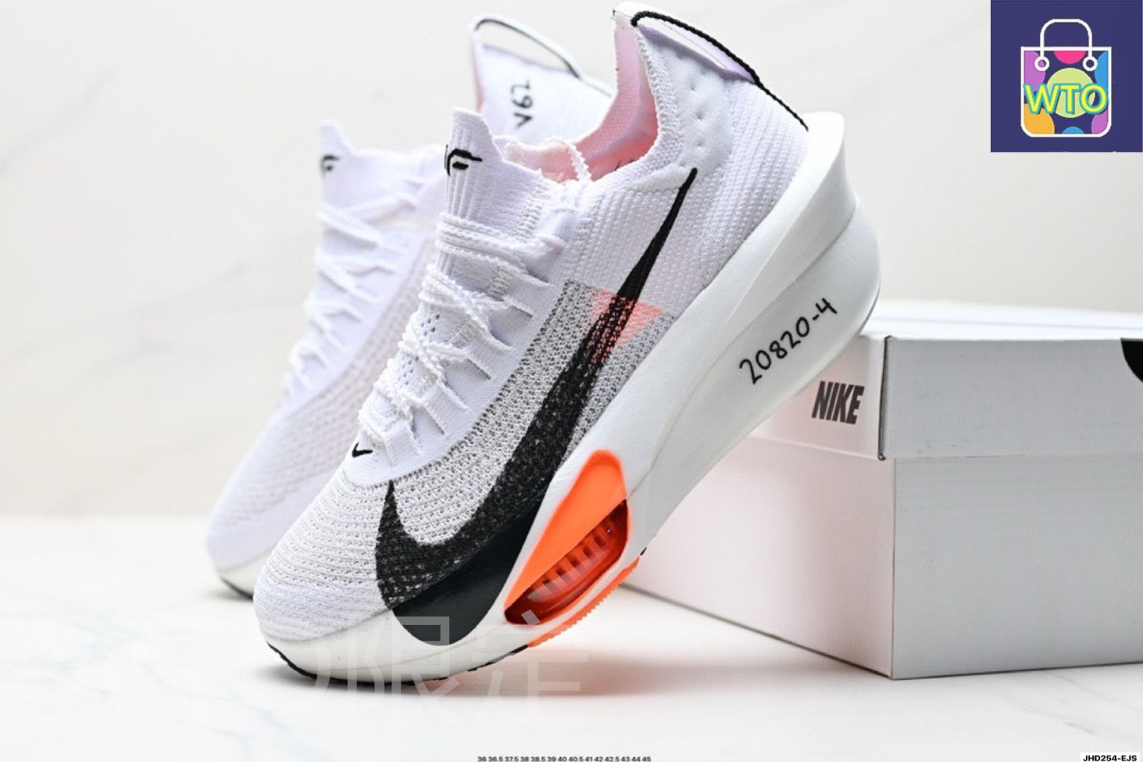 新品未使用　ナイキ　NIKE　アルファフライ３ プロトタイプ　28.5 Nike アルファフライ3 プロトタイプ 新型最速モデル『Nike Alphafly 3