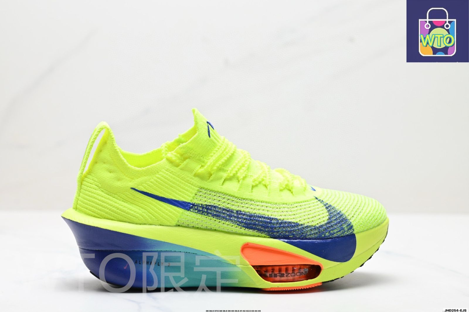 新品ナイキ アルファフライ3 