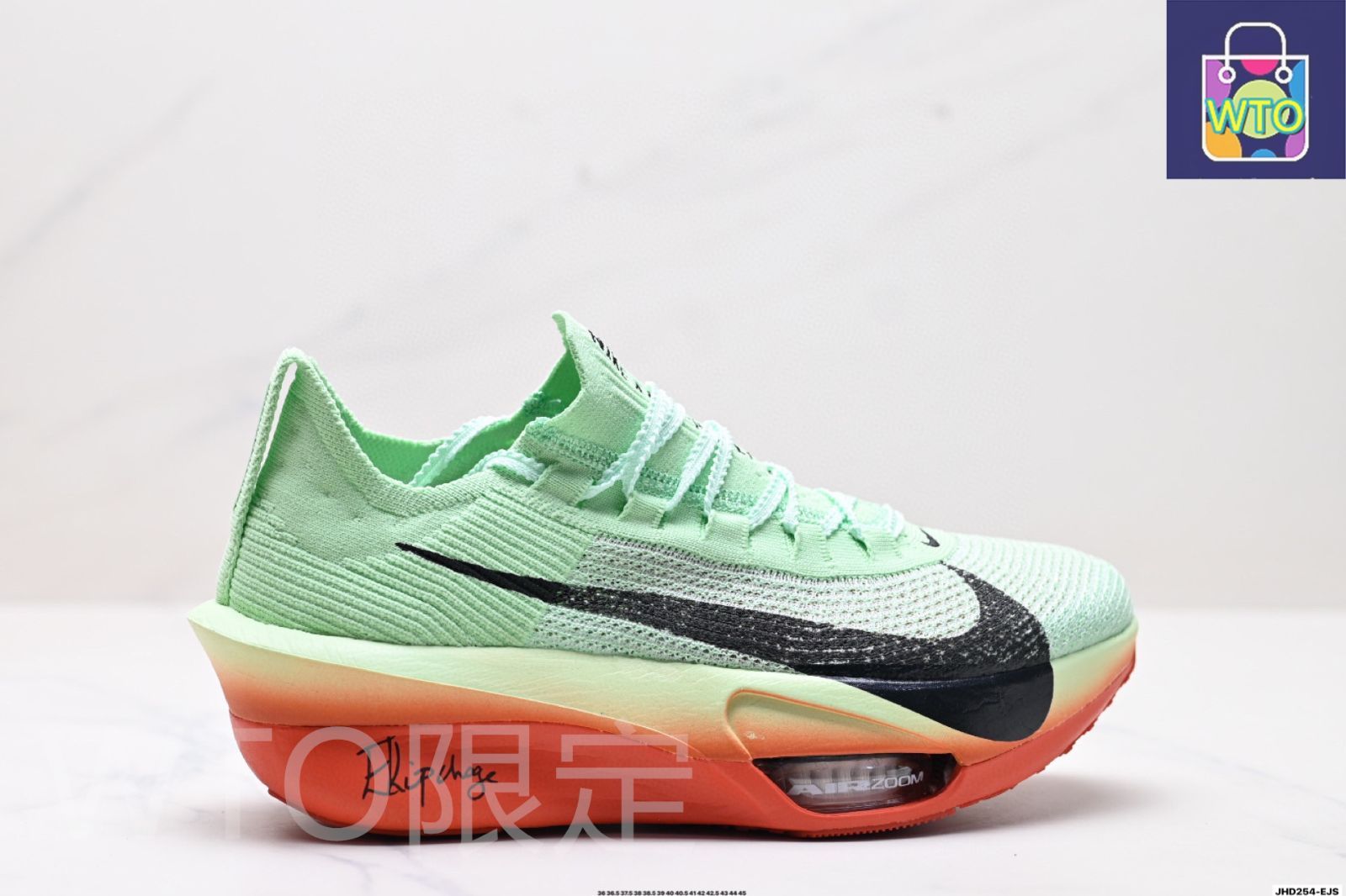 NIKE アルファフライ３　キプチョゲモデル　２８センチ 国内11月1日発売予定】 ナイキ アルファフライ 3 