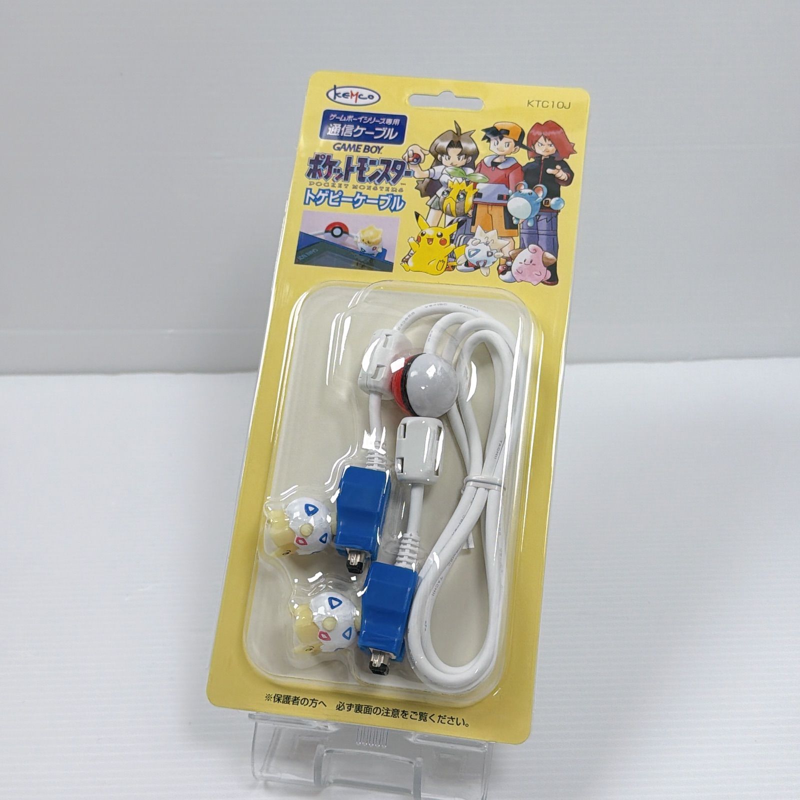 新品 ゲームボーイ通信ケーブル ポケットモンスター トゲピーケーブル