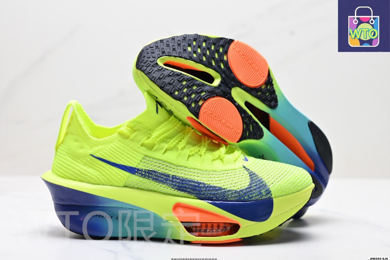 新品ナイキ アルファフライ3 