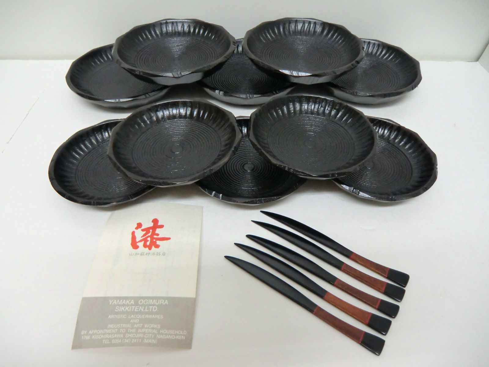 未使用品】山加荻村漆器 銘々皿 10皿セット 楊枝付き5本 - メルカリ