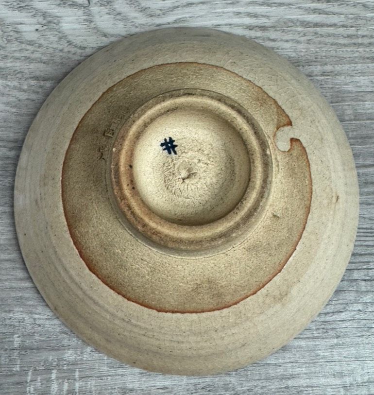 赤虜焼 茶碗 茶器 抹茶椀 茶道具 茶道 陶器 工芸品 アンティーク 骨董