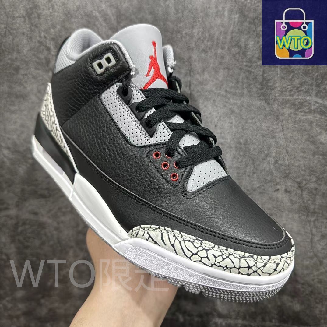 Nike Air Jordan 3 Retro OG Black Cement ナイキ エアジョーダン3