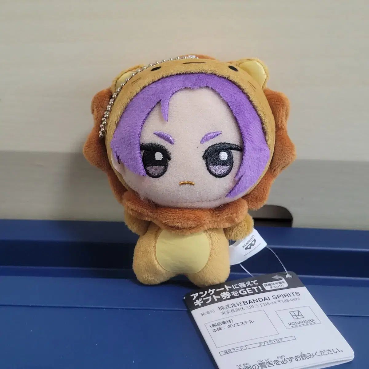 新作入荷，品質保証 ブルーロック レオ ANIMAL アニマル ちび ぬいぐるみ その他