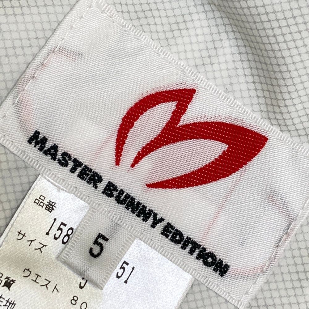 サイズ：5 MASTER BUNNY EDITION マスターバニーエディション レイン
