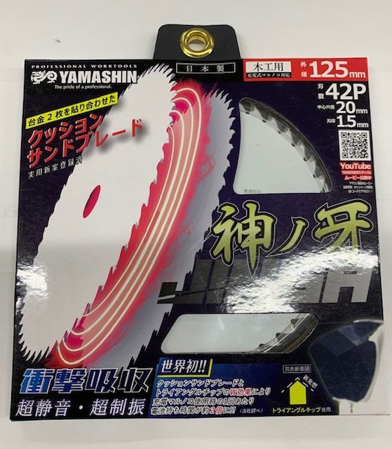 象印 NW-YR10-BZ 炊飯器 スレートブラック 新品 未開封