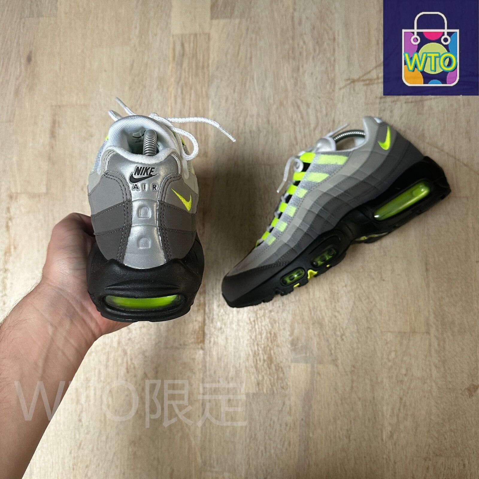 Nike Air Max 95 OG Neon 554970-071 イエローグラデ ナイキ エア