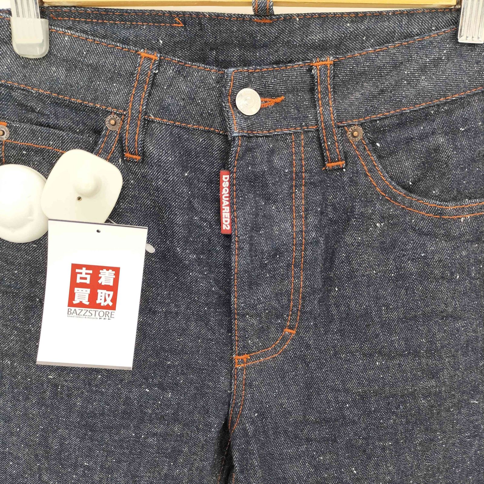 ディースクエアード DSQUARED2 Dark Wash Sailor Jeans ダーク