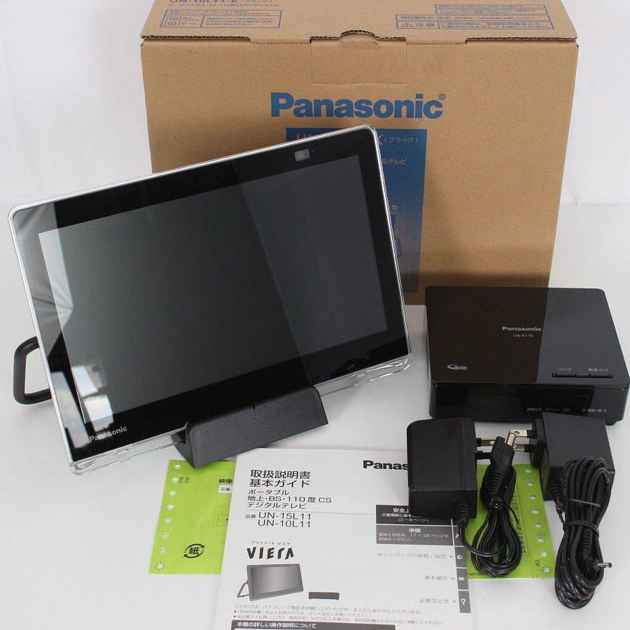 美品】パナソニック プライベート・ビエラ UN-10L11-K 2025年製