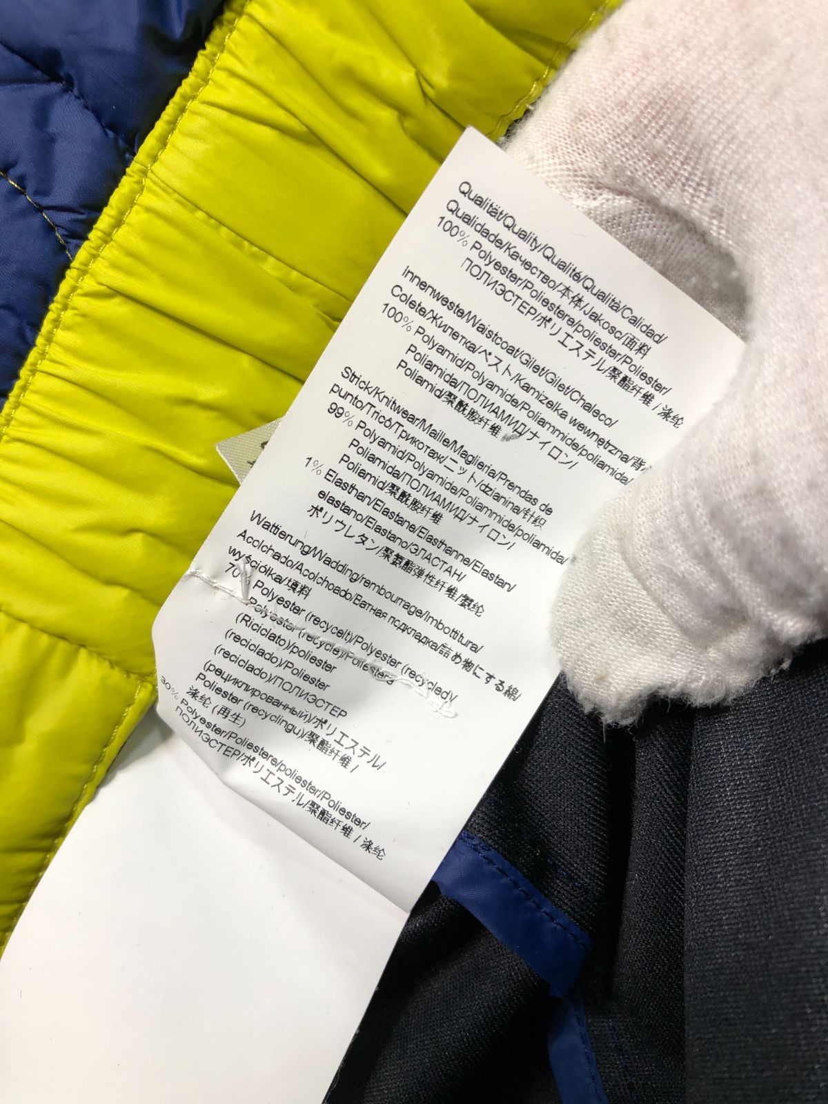 051181 HUGO BOSS Carsteno_P ライナー付き ジャケット - メルカリ
