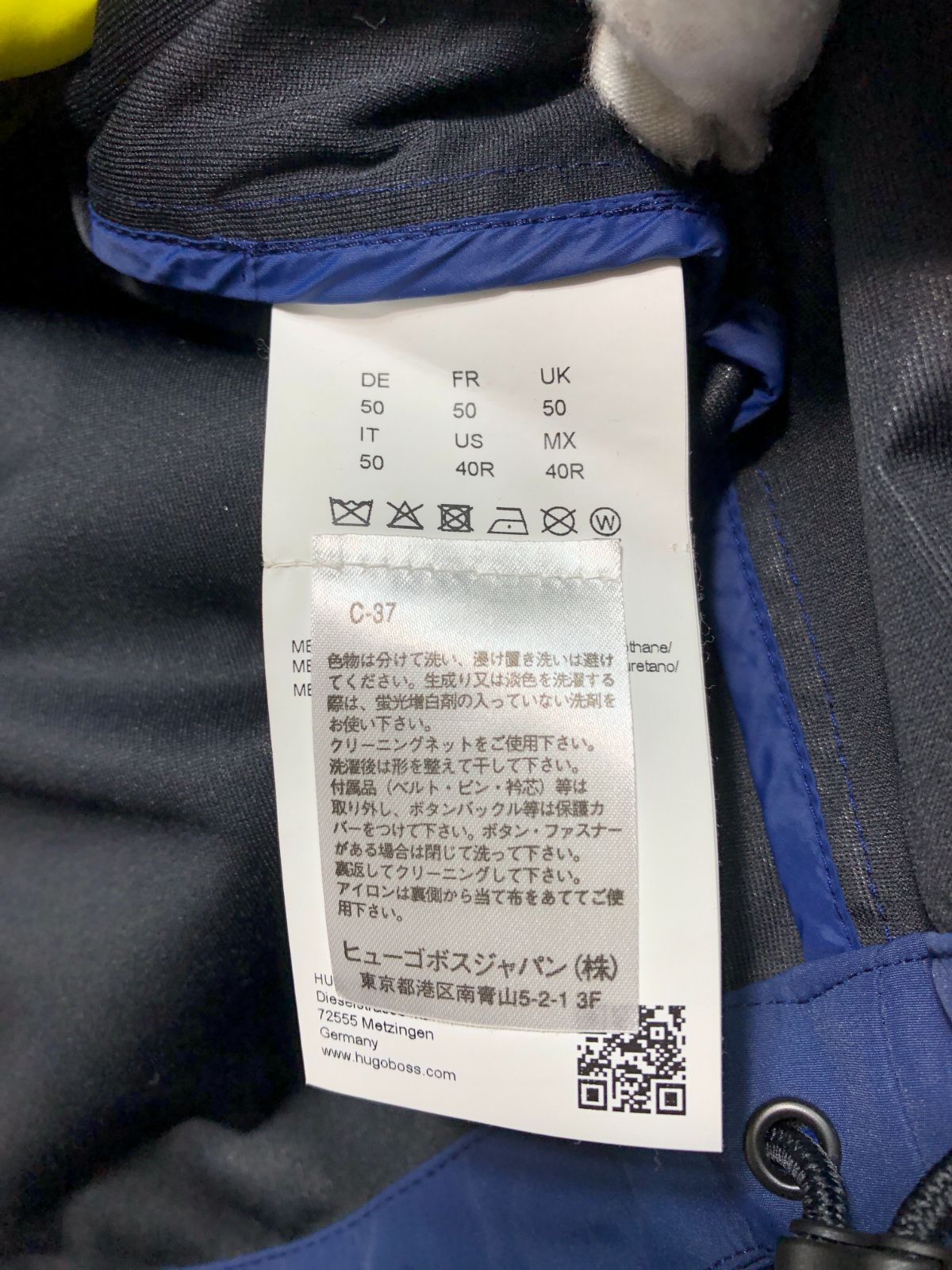 051181 HUGO BOSS Carsteno_P ライナー付き ジャケット - メルカリ