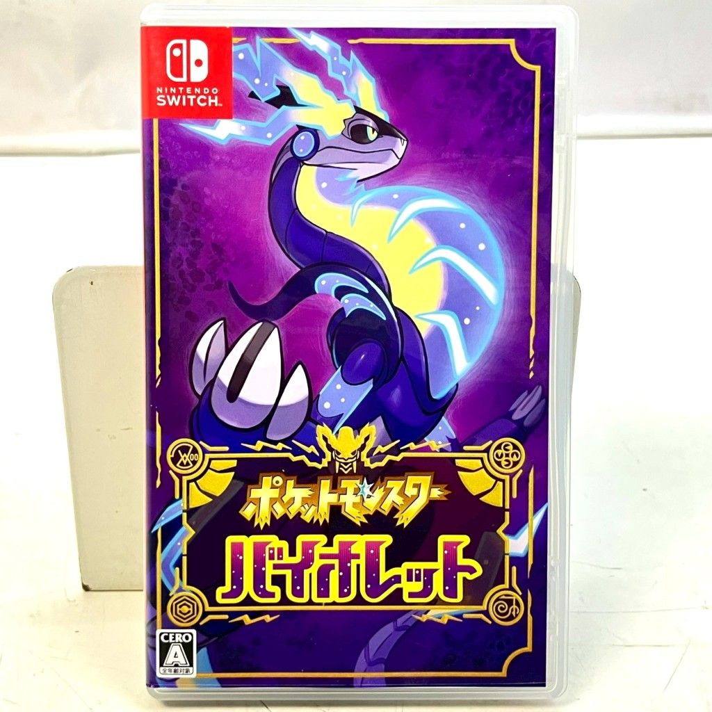 01w-5707 〇 Nintendo Switch ニンテンドースイッチソフト