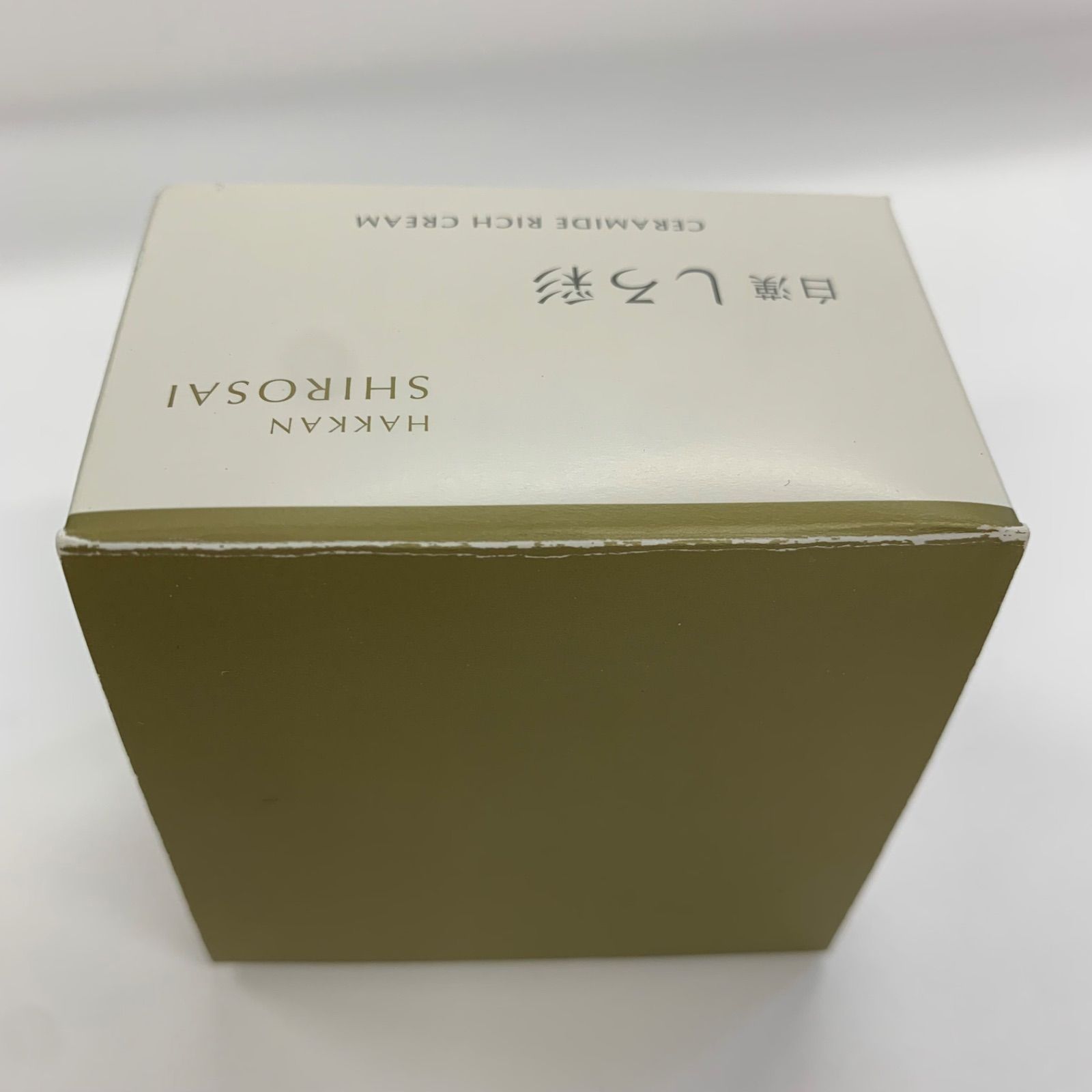 白漢 しろ彩SHIROSAI ECL Rクリーム30g 2個セット ☆未開封 白漢 しろ彩SHIROSAI ECLモイスチャークリーム 30g - メルカリ