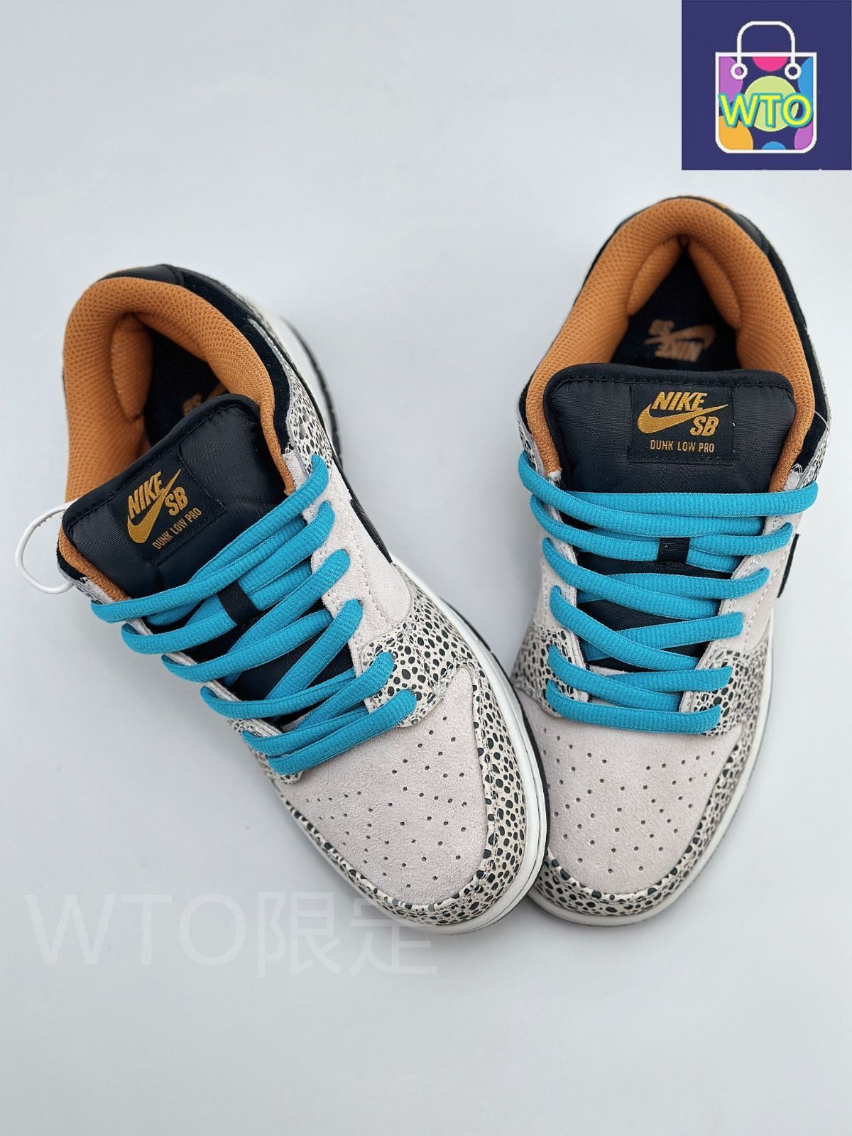 【新品】NIKE SBダンク ロー プロ サファリ ファントム 27.5㎝ ナイキ SB ダンク ロー プロ エレクトリック サファリ 