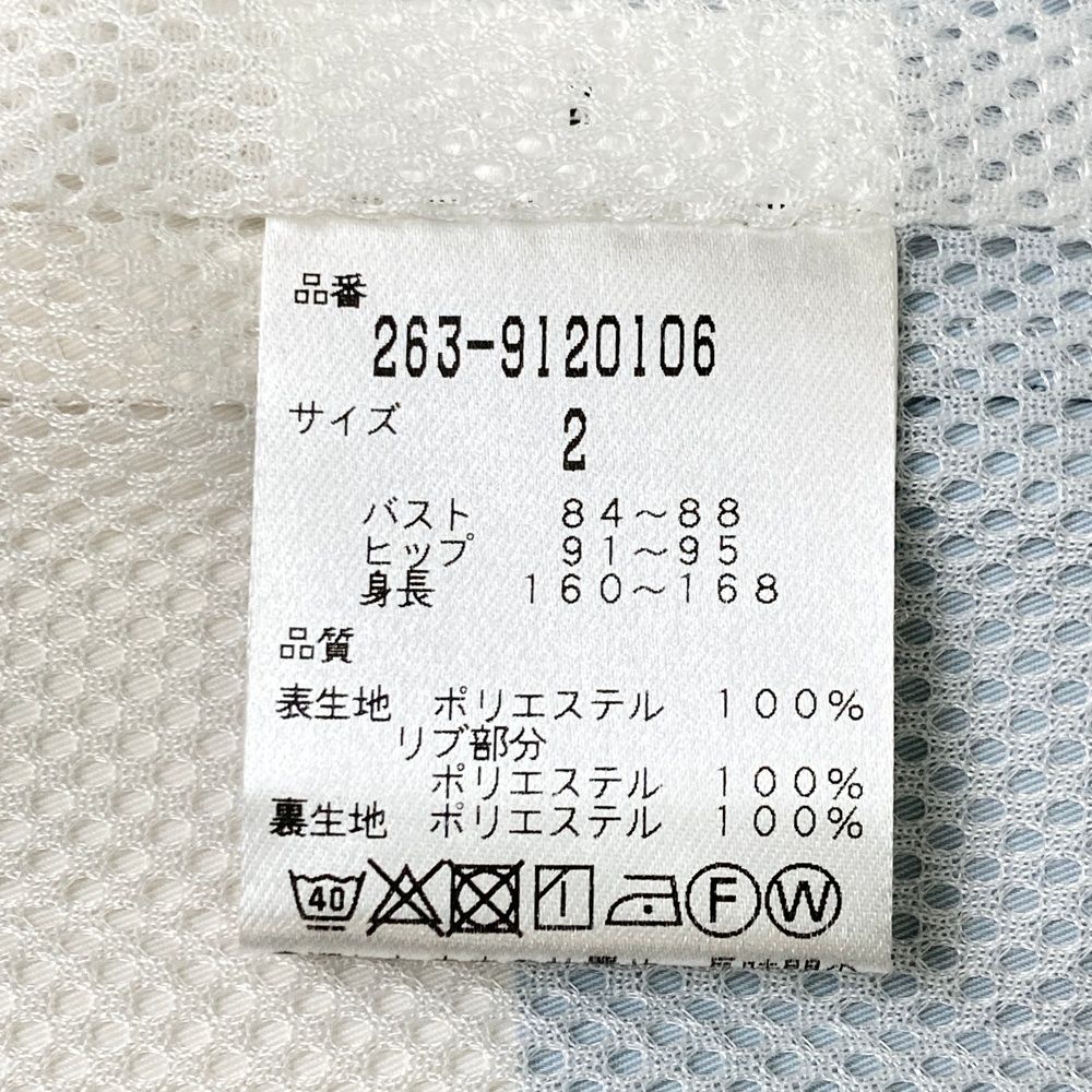 サイズ：2 JACK BUNNY ジャックバニー ジャケット ボーダー ホワイト系