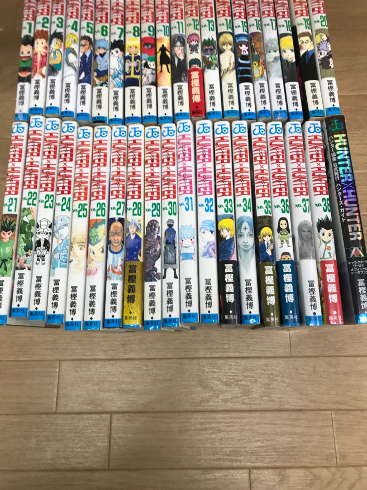 ☆【未開封5冊】ハンターハンター HUNTER×HUNTER 1~38巻 全巻セット+
