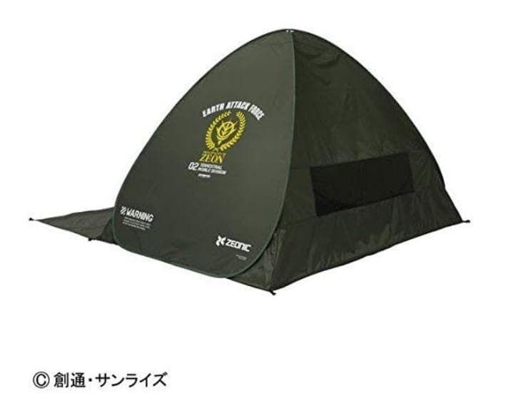 機動戦士ガンダム ジオン公国地球方面軍 サンシェード プレミアム