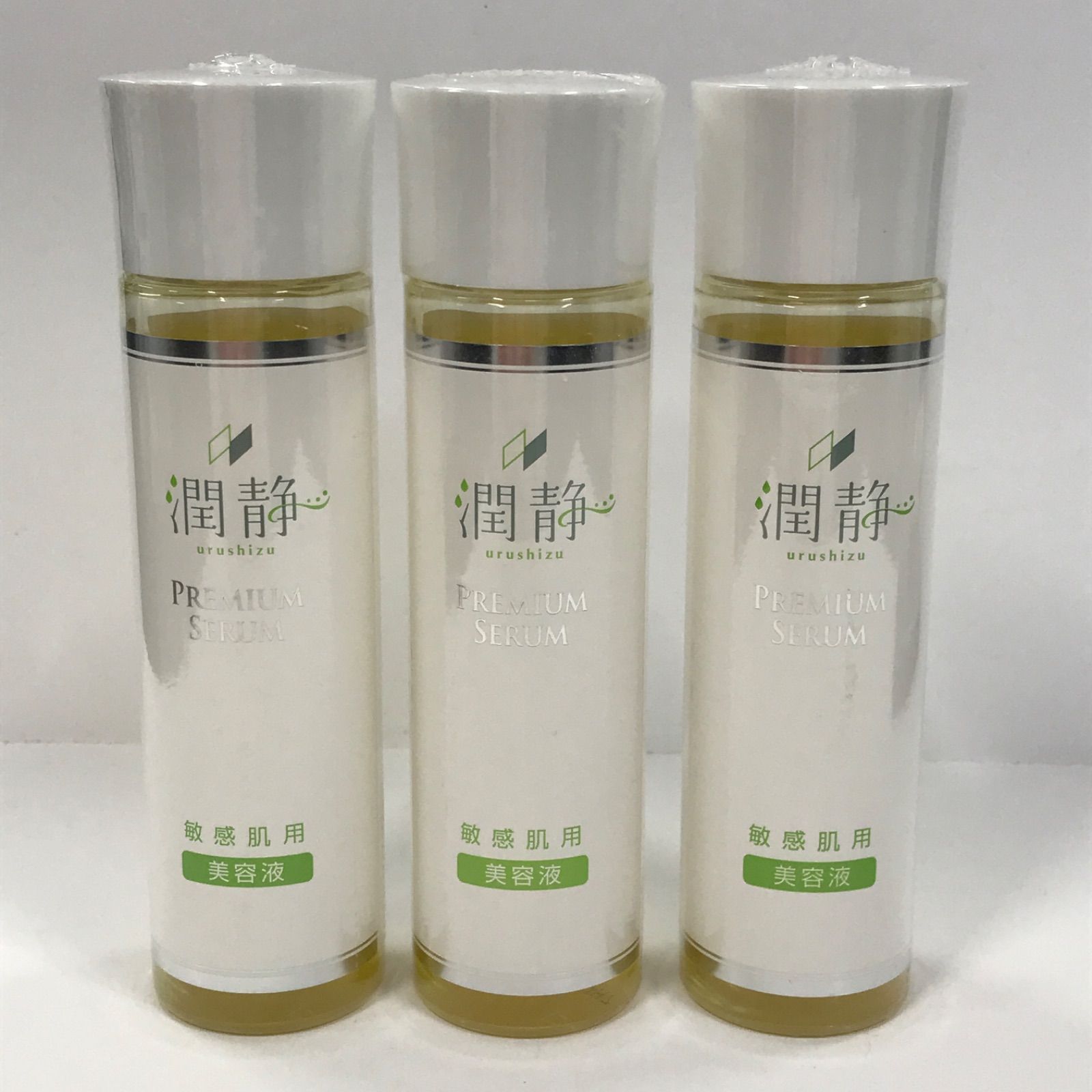 L1622 天真堂 潤静 うるしず 敏感肌用美容液(全身) 150ml 計3点セット