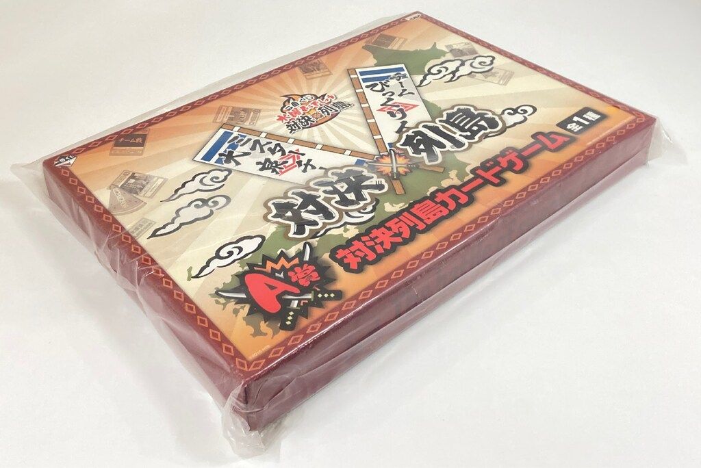 バンプレスト 一番くじ/水曜どうでしょう 対決列島 A賞対決列島カード