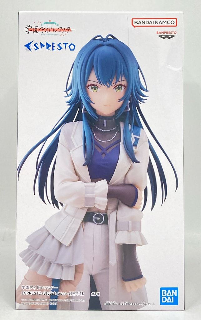 学園アイドルマスター ESPRESTO 月村手毬 12個 まとめ売り BANDAI SPIRITS ESPRESTO-Stylish pose- 学園アイドルマスター 月村