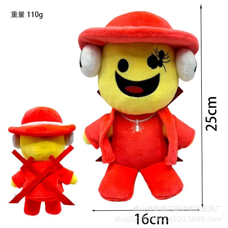 イタリアンブレインロット　ブレインロットを盗むぬいぐるみ6点セット Amazon.co.jp: ブレインロットを盗む ぬいぐるみ 9番の部屋 人形 収集