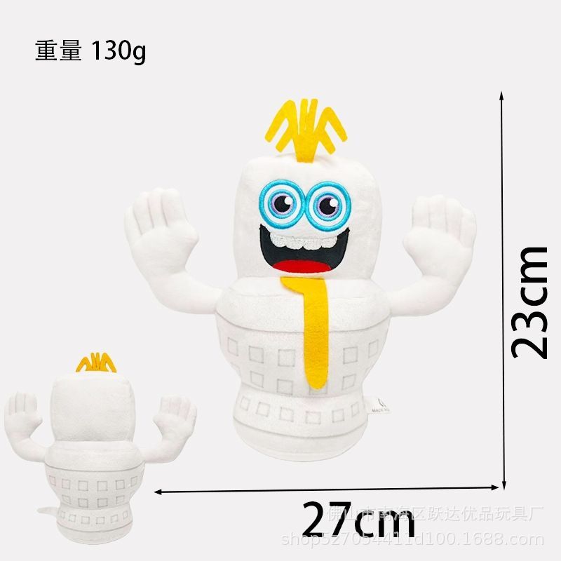 単品】ロブロックス ブレインロットを盗む Steal a Brainrot