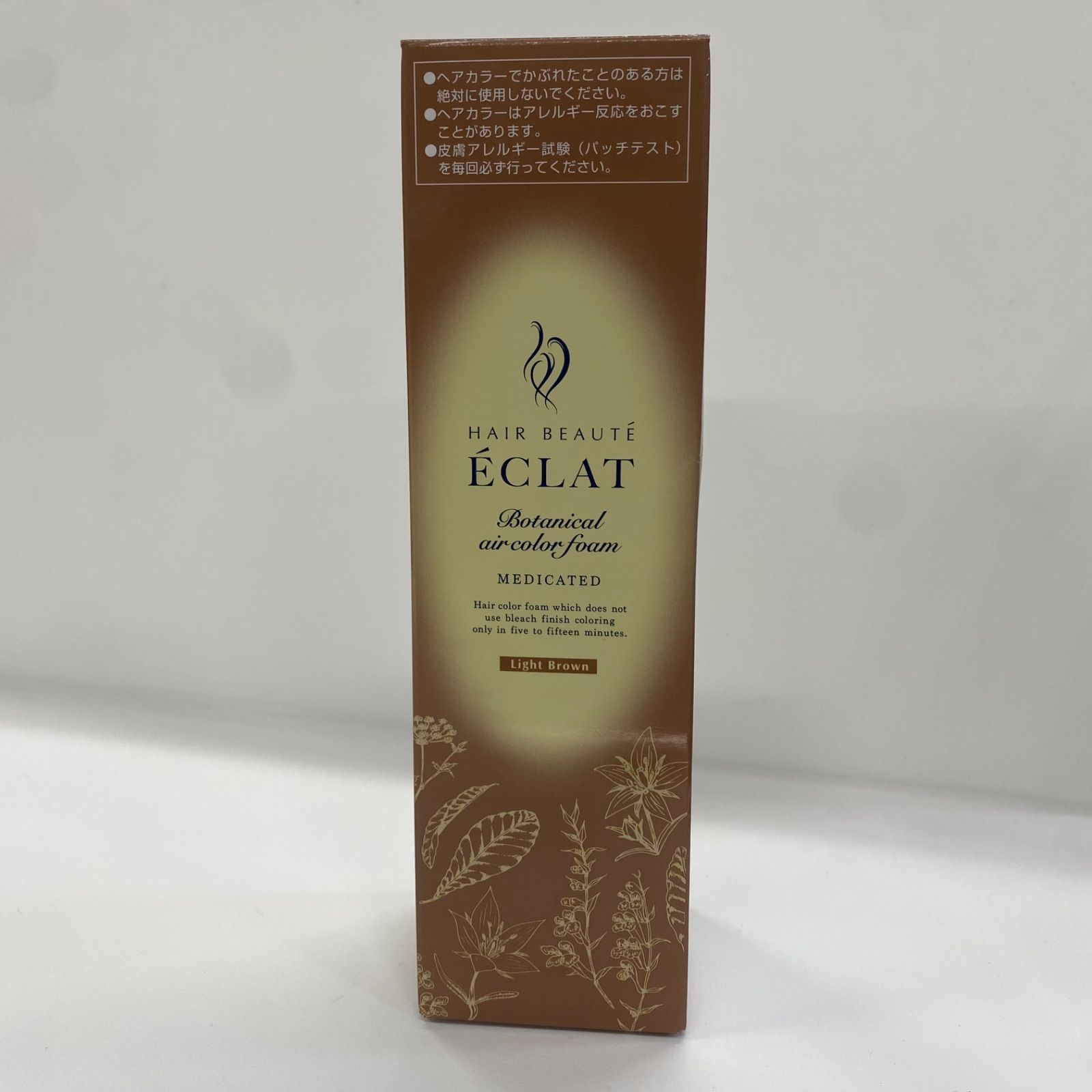 ヘアボーテ　エクラ　ボタニカル　エアカラーフォーム　EX ライトブラウン　6本 Amazon | ヘアボーテエクラ ボタニカルエアカラーフォームEX ライト