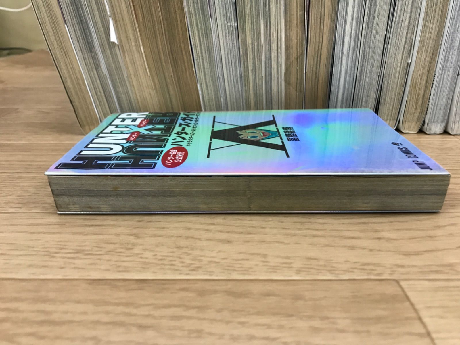 HUNTER×HUNTER 全38巻＋関連本5冊 HUNTER×HUNTER 全38巻＋関連本5冊 HUNTER×HUNTER 全38巻＋関連本5冊