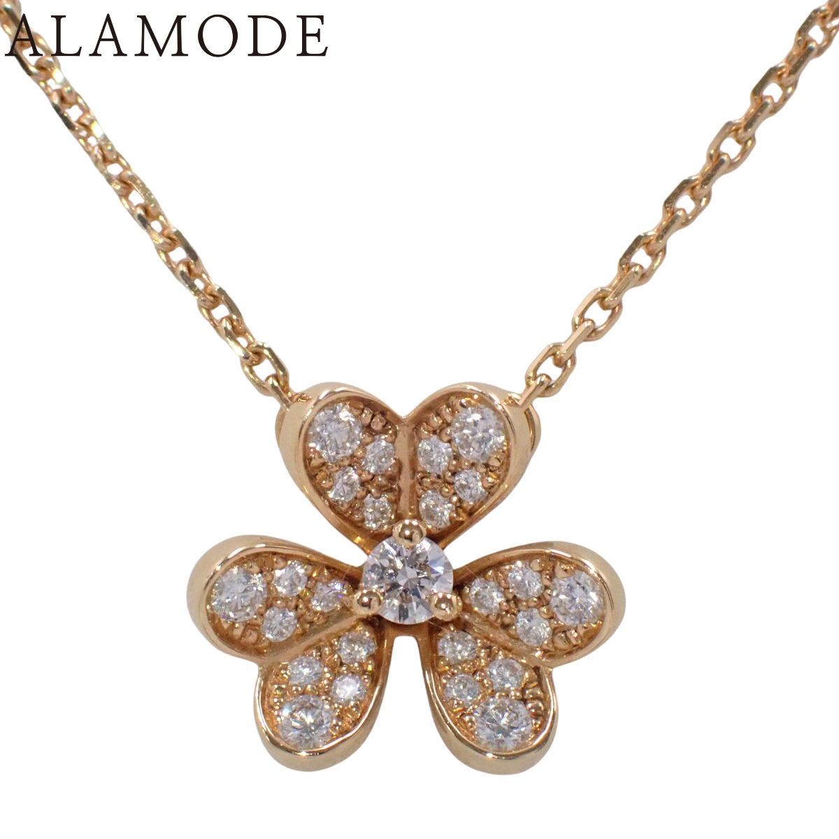 保証書付】Van Cleef & Arpels(ヴァンクリーフ＆アーペル) フリヴォル