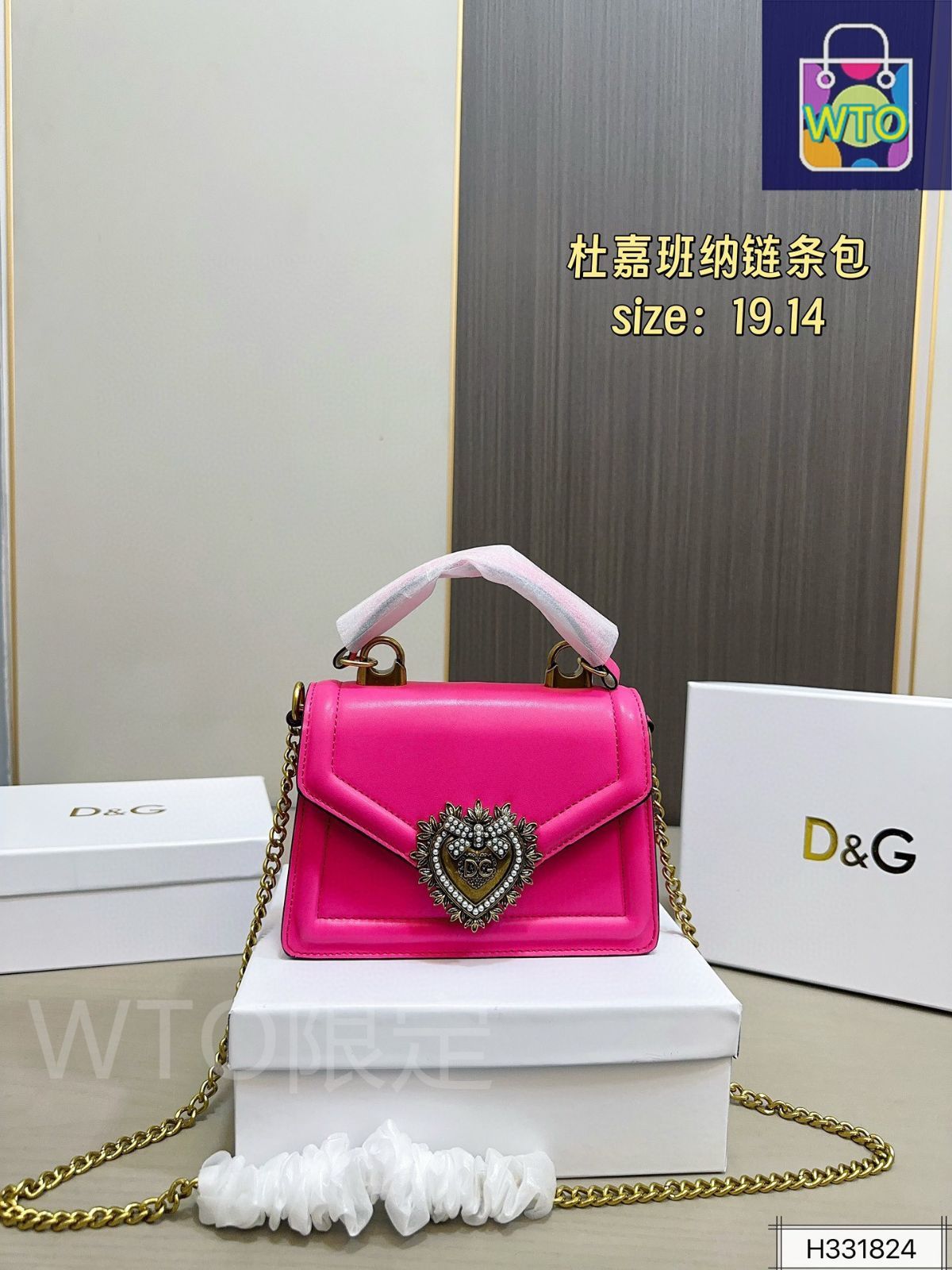 ドルチェ&ガッバーナ　フォン・カード　ミニチェーンバッグ ドルチェ&ガッバーナ フォン・カード ミニチェーンバッグ