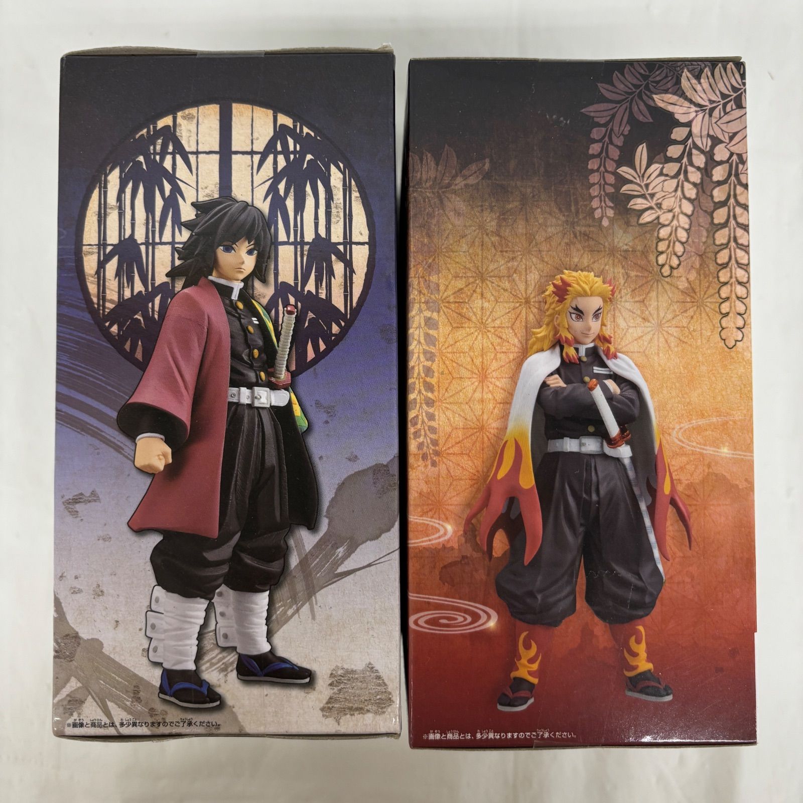 未開封 鬼滅の刃 絆ノ装 フィギュア 2個セット 冨岡義勇 煉獄杏寿郎