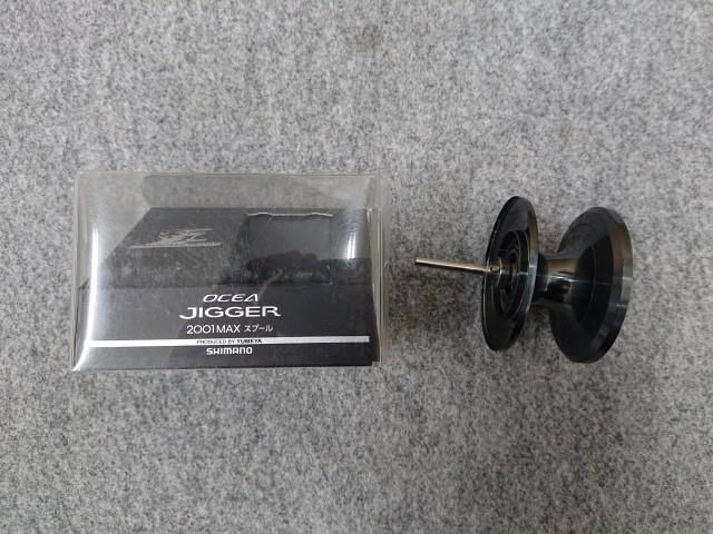 未使用品】 シマノ 21 オシアジガー 2001NRMG (左) 両軸リール (夢屋