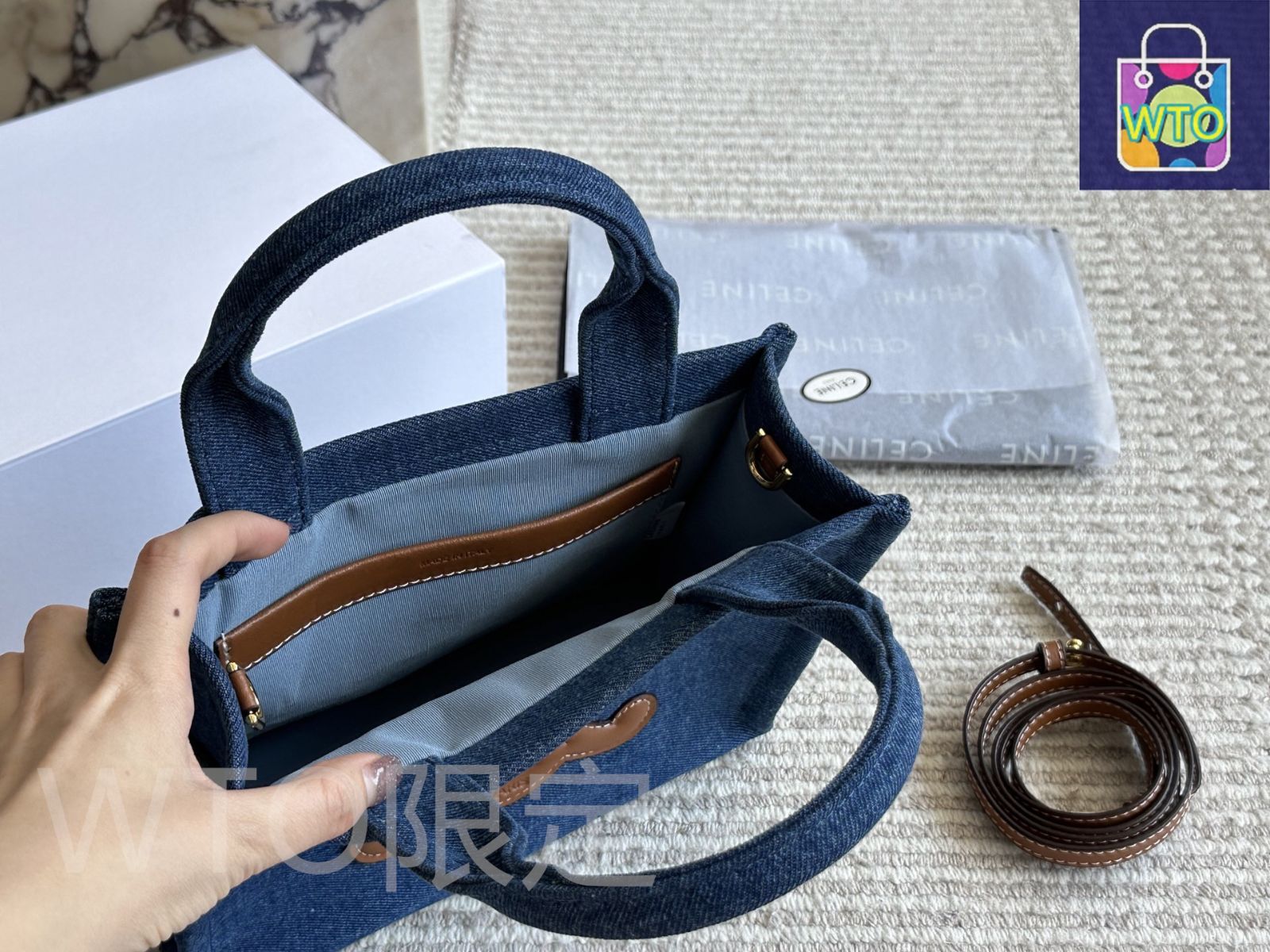 CELINE 2025 ショッパーバッグ - デニム素材 25×18cm [本日特価|新品未