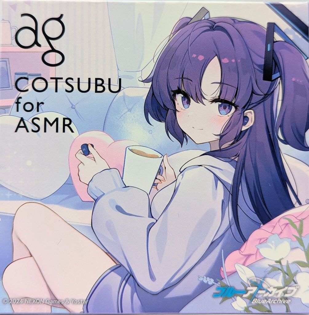 final/エイシス COTSUBU for ASMR ブルーアーカイブ YUUKA Ver.