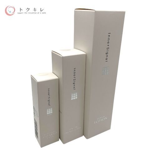 トクキレ】大塚製薬 インナーシグナル UV+IRプロテクトベース30g