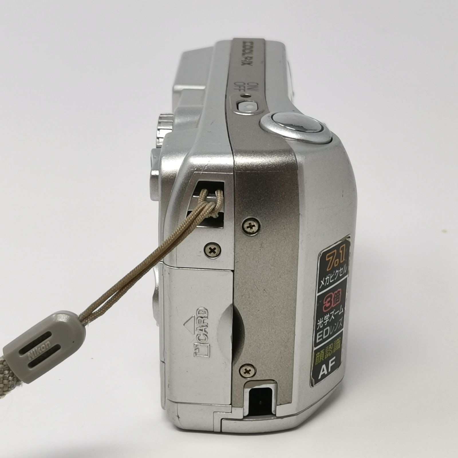 ニコン coolpix 7600 デジカメ 電池式 動作確認済み デジタルカメラ